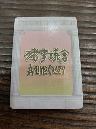 豬事議會 Animocrazy 繁體中文版 開箱及規則介紹 