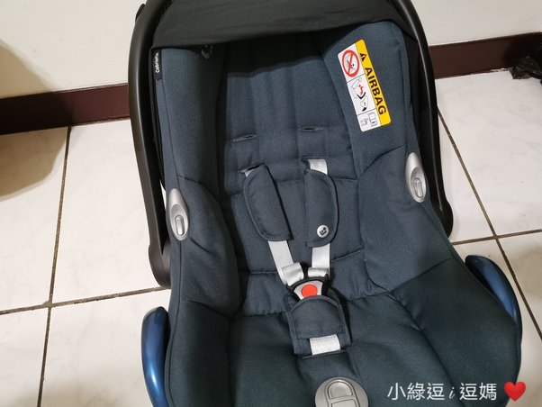 新生兒外出必備！一打二出門好工具┃ MAXI-COSI C