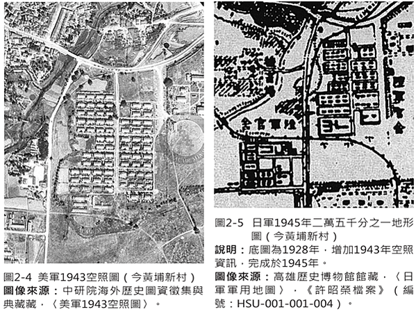 那些人系列: 翁曉玲