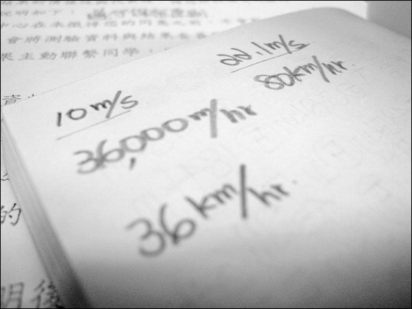 2010.10.18 ‧NTUA&apos;s Life 139