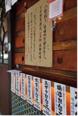 2024赤峰街特色小店/最新攻略