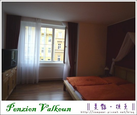 Pension valkoun-4.jpg