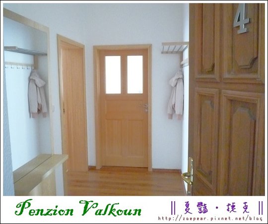 Pension valkoun-７.jpg