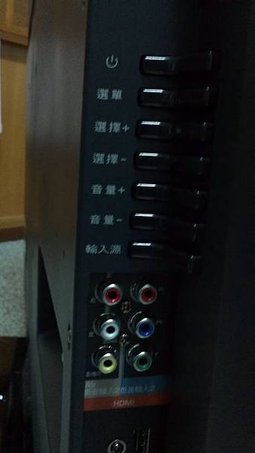 2013-01-04_20-54-00_836
