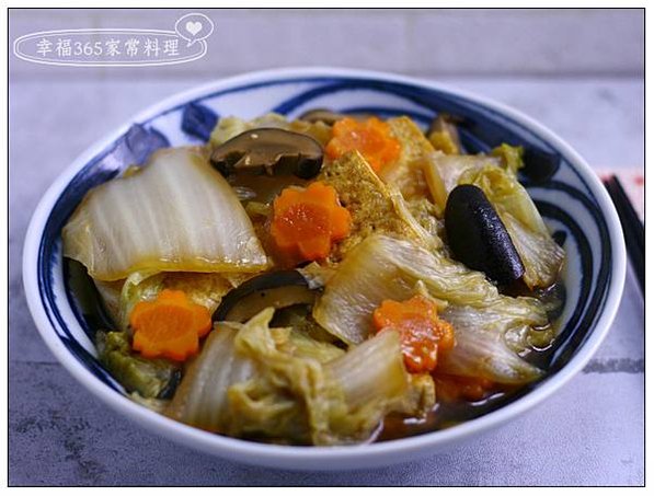 【中式】白菜燉豆腐