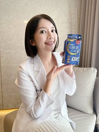 【營養保健】市面常見5種夜酵素比較！我最想推薦的是這款