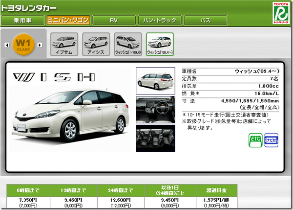 image_thumb[76]