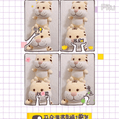 S__18317364.gif