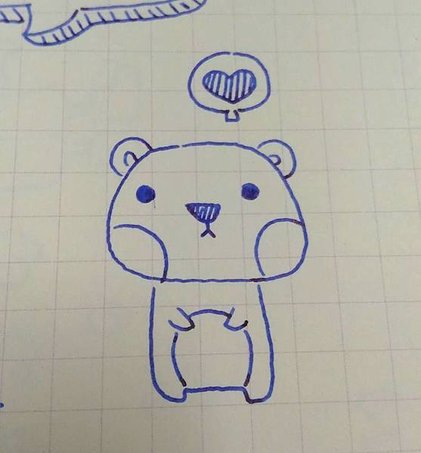 臭臉熊(愛心)