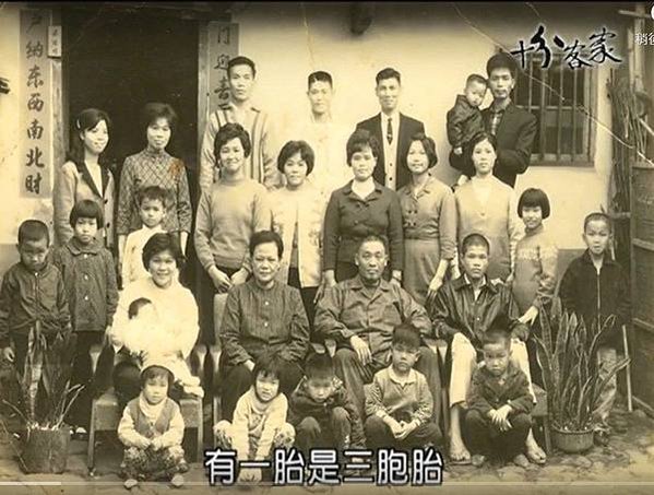 梁元-北埔區長-1911-1913年授紳章/梁煥波客家歌曲「