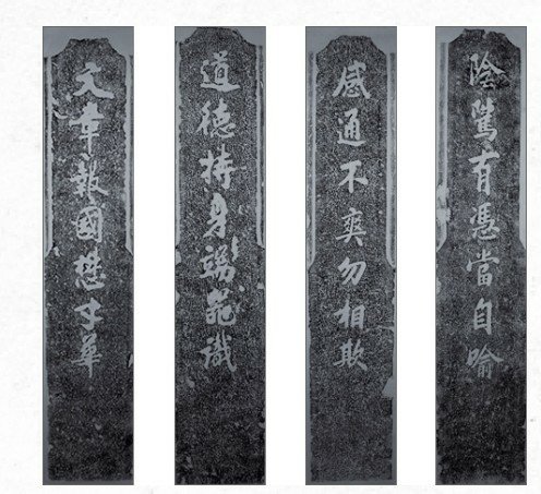 1797年台中市南屯文昌公廟-歷史建築-設置「社學」新蘭社、