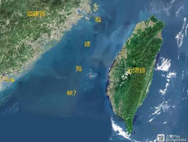 黑水溝就是台灣海峽/先民血淚移民史/勸君切莫過臺灣，臺灣恰似
