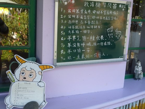 P1010727.JPG
