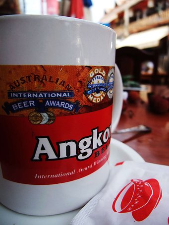 Angkor 馬克杯