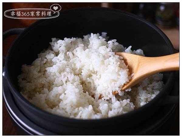 好吃米飯這樣煮