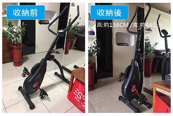 spinner飛輪機 (9).jpg