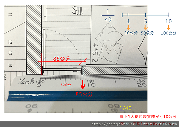 京展賢-