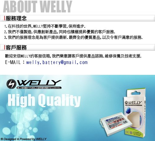 描述: http://buy.yahoo.com.tw/res/gdsale/st_pic/2721/st-2721489-4.jpg?u=20110415101656