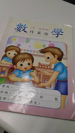 P_20171115_191020.jpg