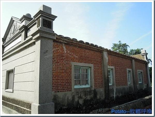 菁寮黃家古厝-巴洛克建築「菁寮荔園」黃宅就位於後壁鄉墨林村，