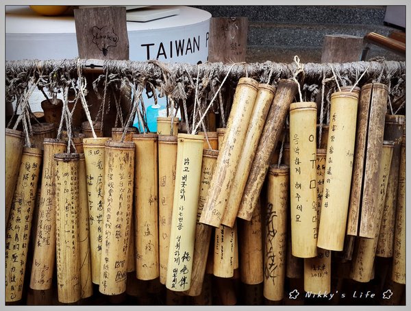 105平溪老街20161111_(43).jpg