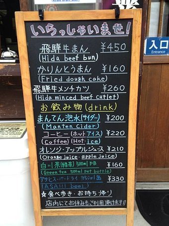 IMG_1476.JPG
