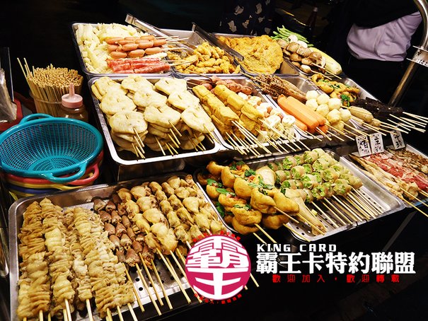 半斤八兩-2