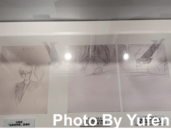 名偵探柯南 連載30週年紀念展