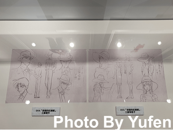 名偵探柯南 連載30週年紀念展