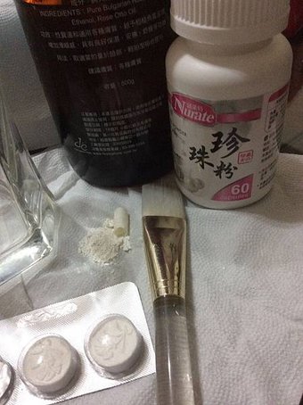 珍珠粉面膜DIY