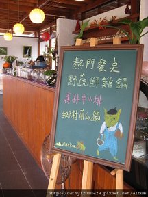 IMG_0742.JPG