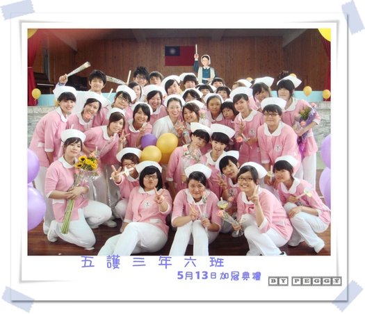 團體照.jpg