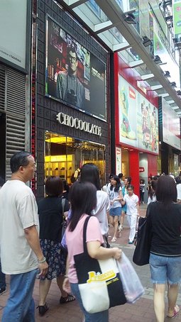 PAP_0248.JPG