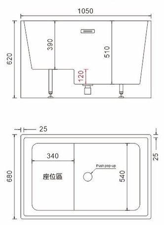 小型獨立浴缸 (高亮度壓克力 台灣製造)