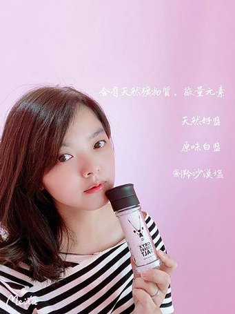 S__5881861.jpg