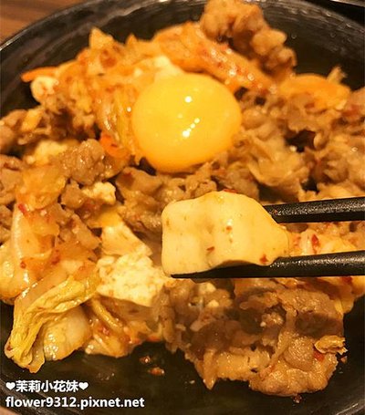 新丼 (23).JPG
