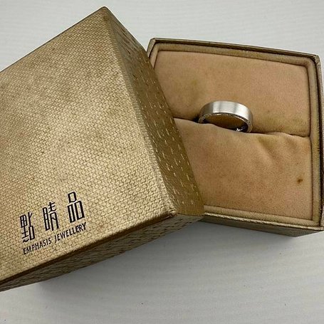 Emphasis 點睛品 18K白金碎鑽戒指 34D-0.2
