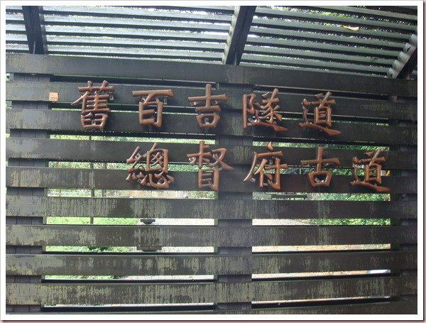 DSC05277