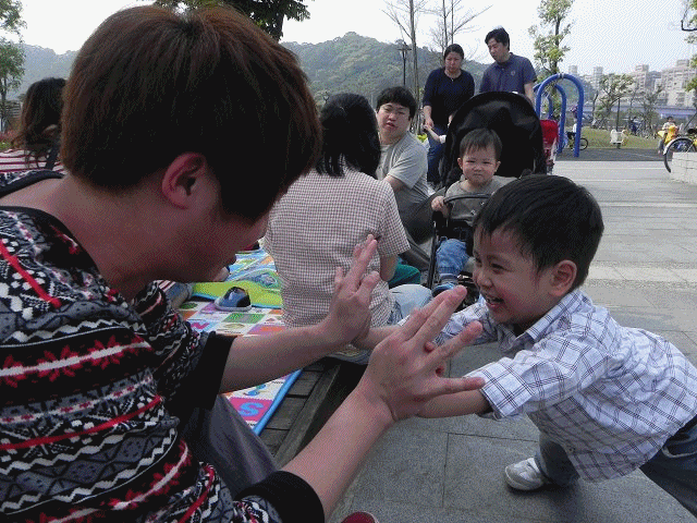 陽光公園_2.gif