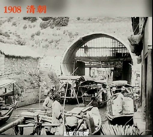 基隆車站/1908年縱貫鐵道全通式-南北交通，縮短到一日內-