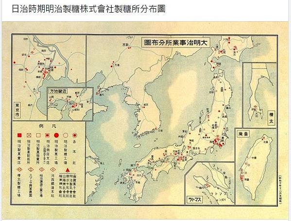 台灣1940的42座糖廠構內神社「場內附屬的神社」「無格社」