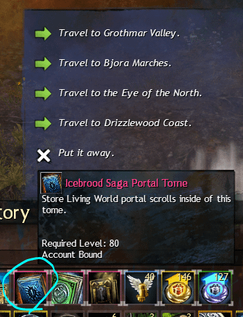 [GW2經驗分享]怎麼傳送比較省錢?
