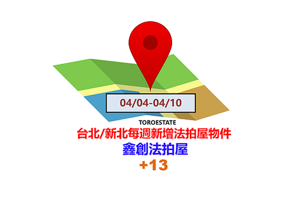 螢幕擷取畫面 (24)