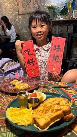 IMG_8446 (1).jpg