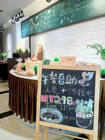 「台北小巨蛋」Sunny Cafe午餐自助吧吃到飽298，維