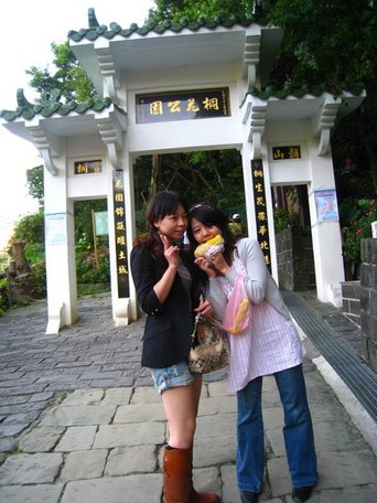 IMG_6267_resize.JPG