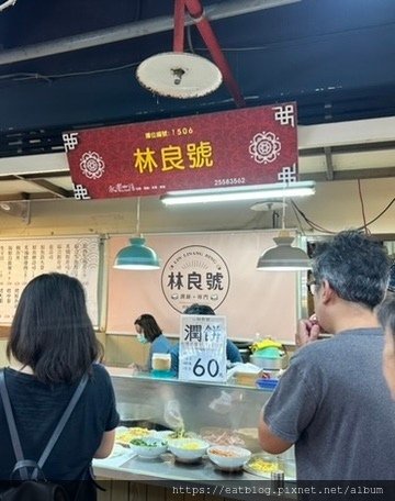 北門捷運美食｜大稻埕永樂市場必吃｜林良號潤餅春捲＠Cecil