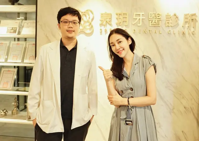 初訪泉玥牙醫診所  啟動專屬於我的健齒計畫! 台北好牙醫推薦