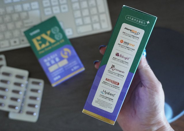 一封來自未來的忠告 | 樹重奏「極晶亮EX葉黃素」榮獲SNQ
