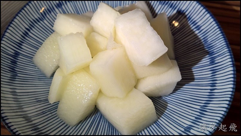 竹茂居143